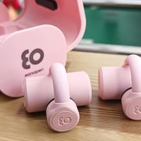 这款耳机也太可了吧——日本earsopen逸鸥的最新款PEACE真无线骨传导运动蓝牙耳机