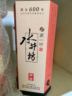 初尝第一坊，弥漫600年的酒香