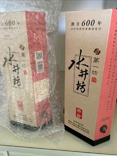 初尝第一坊，弥漫600年的酒香