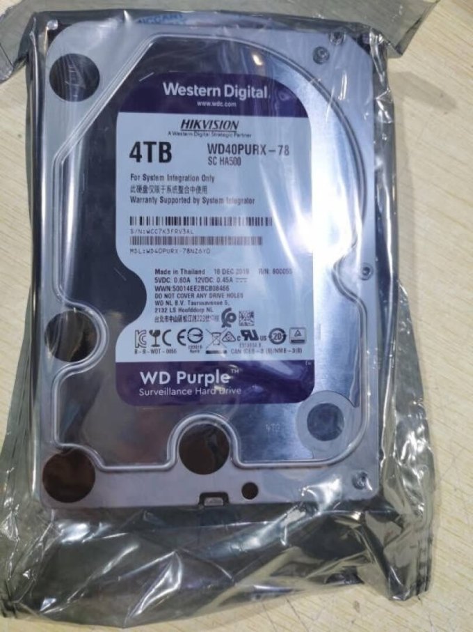 海康威视机械硬盘