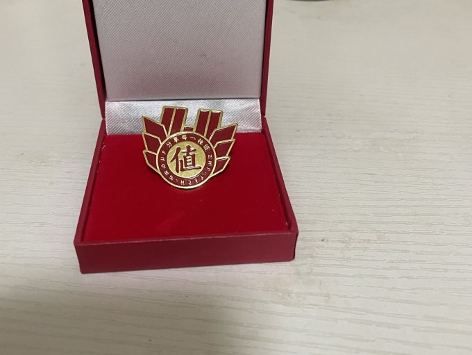 大妈给我的实物奖励到啦