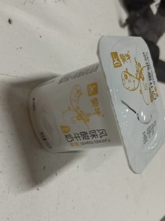 还能好喝的蒙牛酸奶