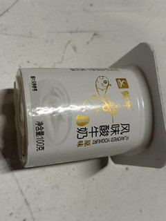 还能好喝的蒙牛酸奶