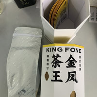 我自己泡了一杯喜茶