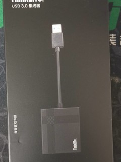 对于USB3.0HUB来说，这个价位还行