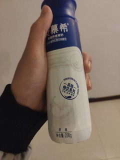 49.9安慕希酸奶