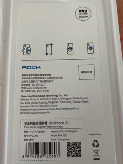 ROCK iphone13手机壳苹果13