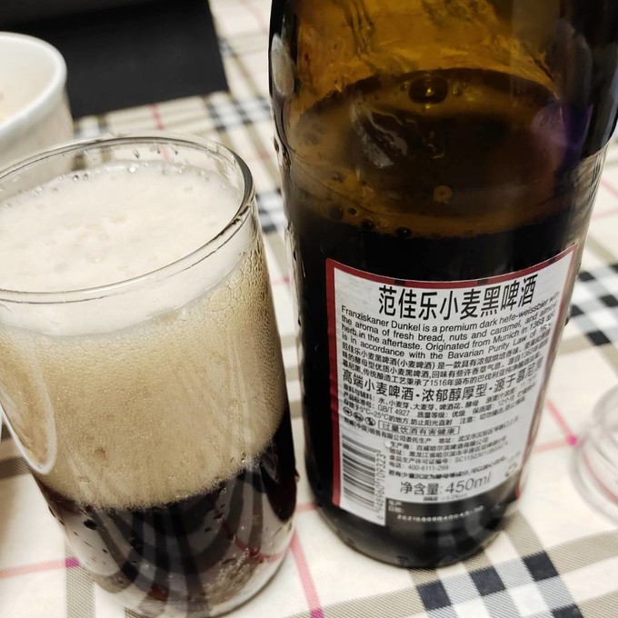 范佳乐啤酒