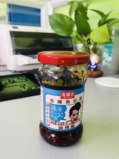 茂德公  香辣鱼仔酱