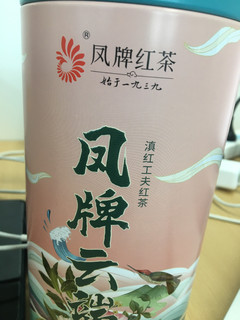 喝茶一般选凤牌