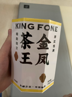 喜茶热泡茶尝试