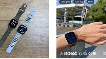 我的跑步装备 篇一百一十五：完全可以当跑表！Apple Watch S7 Nike 45mm蜂窝版（附与5代对比） 