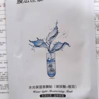 面膜我有膜法世家