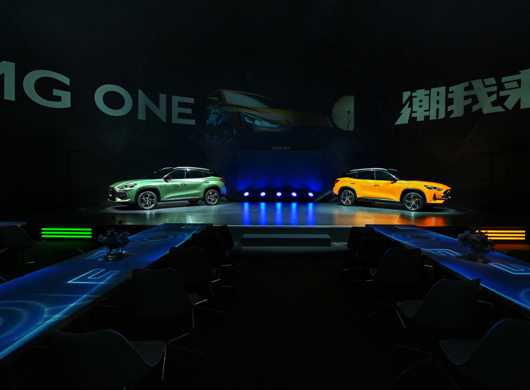 新车速递：MG ONE正式上市，搭载名爵最新平台，售价10.78万元起
