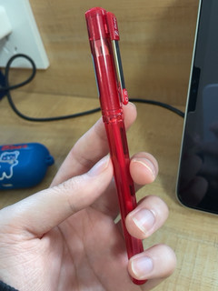 很顺滑的红笔