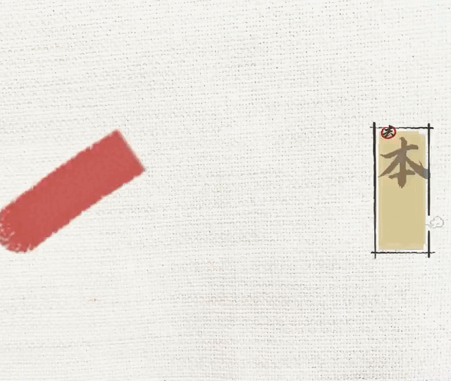 一折二折！特卖会最值得买的小红衫，我帮你一网打尽，