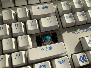 来自张大妈的爱—ikbc中国航天机械键盘