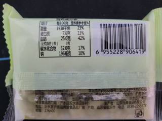 性价比不错，味道也不错。