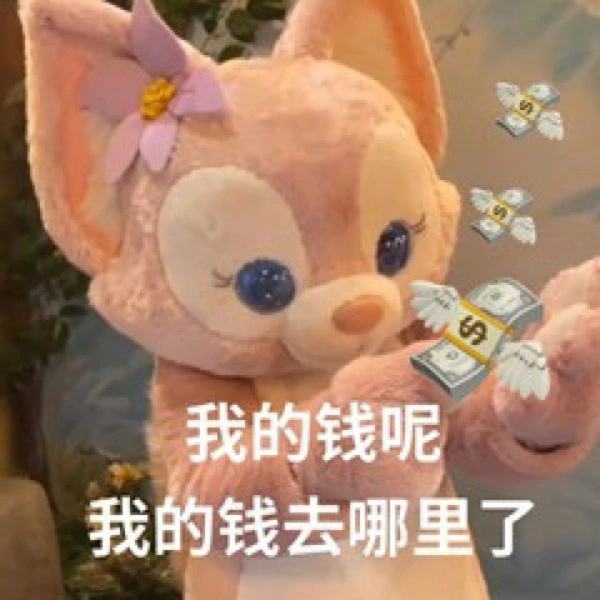 美人技：国货彩妆看哪家？客官您里边儿请～