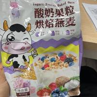 好吃的水果燕麦多姿多味