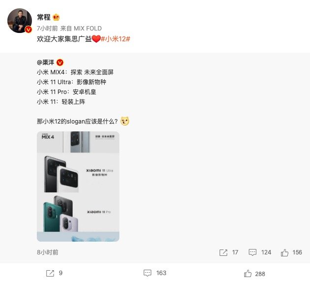 科技东风丨希捷发布两款20TB硬盘、淘宝App上线“回忆杀”