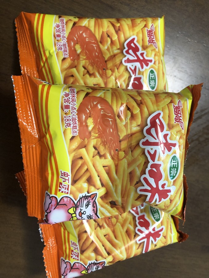 休闲食品