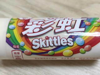 大牌糖果的平价神替--彩虹糖 乳酸菌味