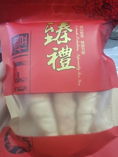 奶油卷！好吃好吃！！！