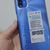 流畅不卡的红米note9