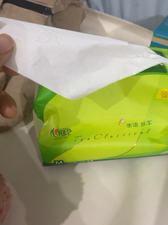 心相印抽纸，唯品会入手的好物品质不错