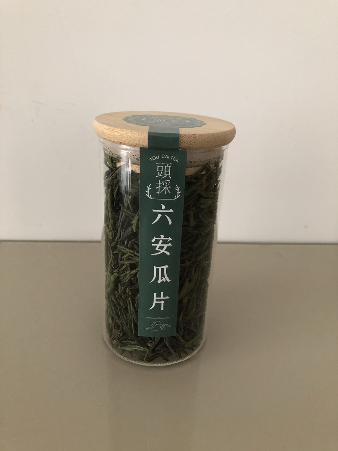 绿茶