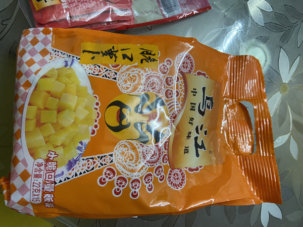 小包装，每餐一包，方便