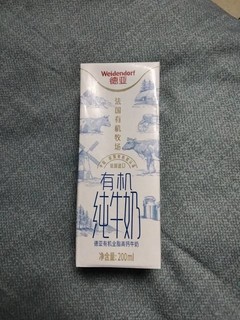 一元凑单品，德亚有机奶