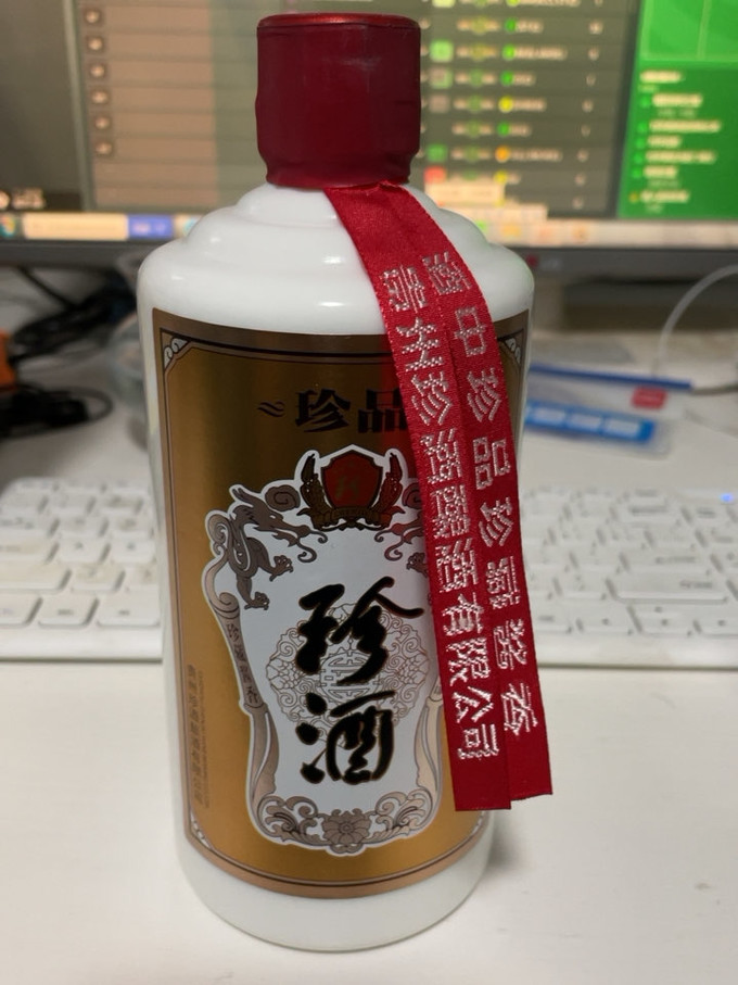 珍酒和茅台图片