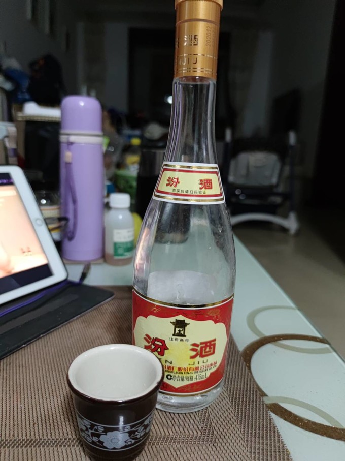 汾酒白酒