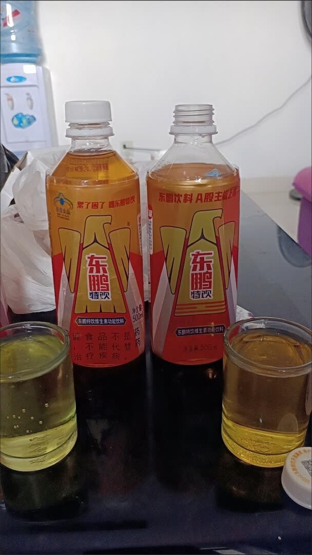 东鹏功能饮料