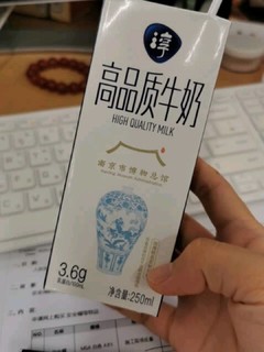 卫岗淳，一款鲜为人知的高品质牛奶