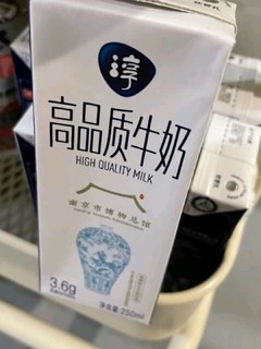 卫岗淳，一款鲜为人知的高品质牛奶