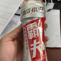 buff怎么样，人人爱