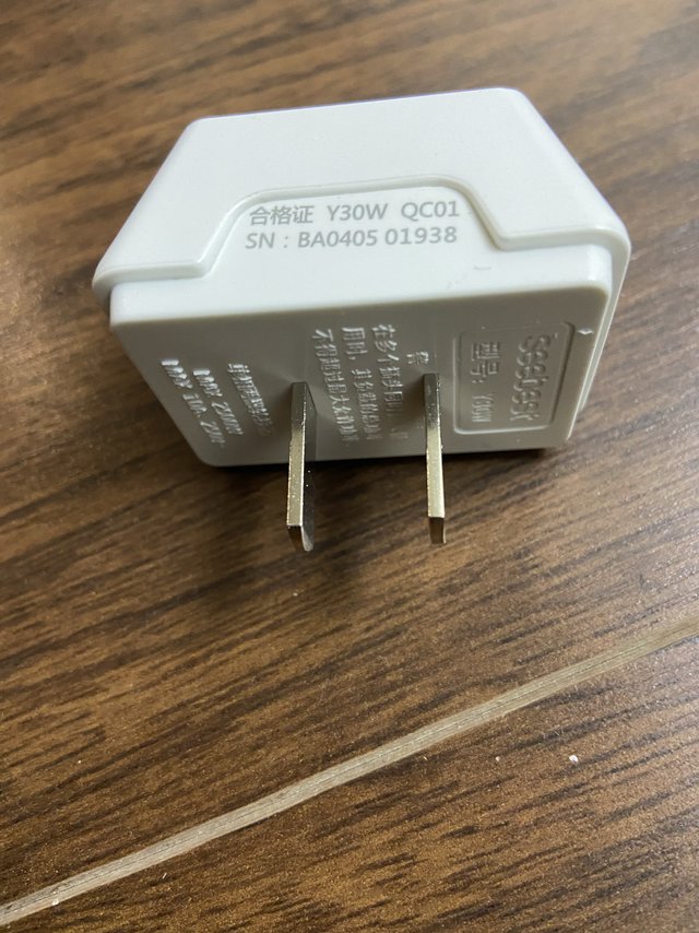 平时可以没有但是必要时得有的插座转换器