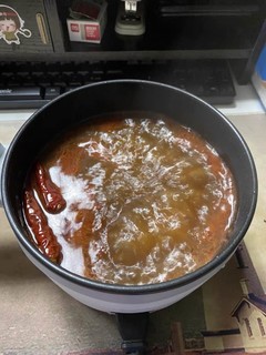 一块底料一锅麻辣烫