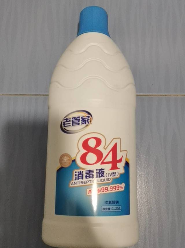 老管家84，家庭消毒液首选