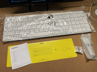 MX KEYS平替？雷柏E9350G试用