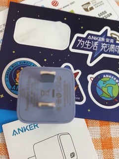 Anker安克安芯快速充电器