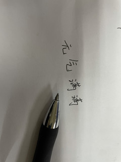 晨光k35签字笔，日本签字笔平替