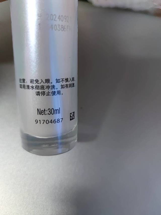 很好用的美白产品