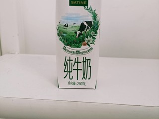 来自原牧场的纯牛奶，味道不错