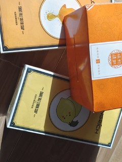 用起来滑溜溜