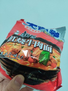 购后晒，康师傅大食袋