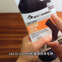 seatosummit中量减震美丽奴羊毛袜开箱